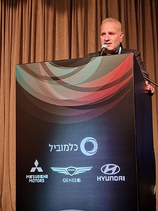 הגדל