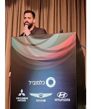 הגדל