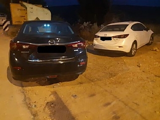 הגדל