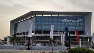 הגדל