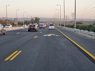 הגדל