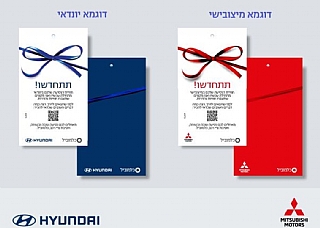 הגדל