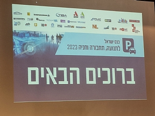 הגדל