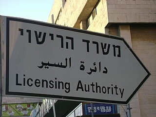 הגדל