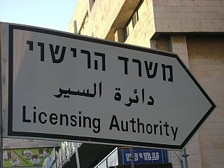 הגדל