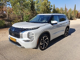 הגדל
