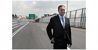 הגדל