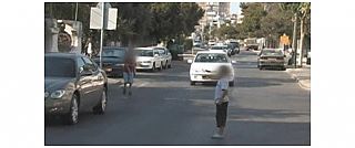 הגדל