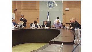 הגדל