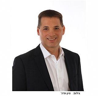 הגדל