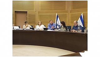 הגדל
