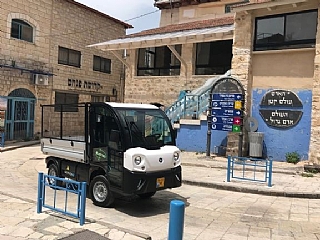 הגדל