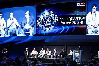 הגדל