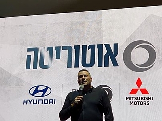 הגדל