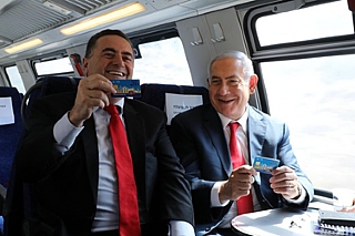 הגדל