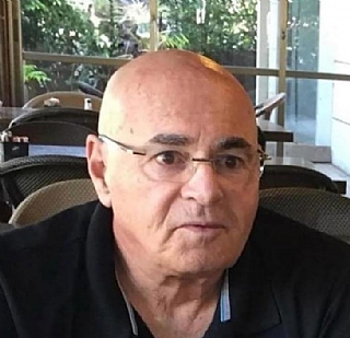הגדל