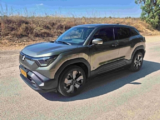 הגדל